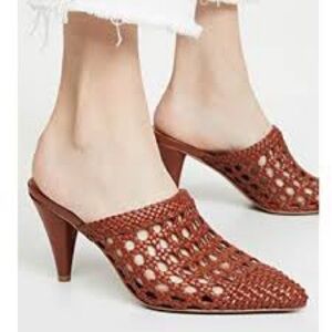 Veronica Beard Jaclyn Basket Weave Pumps